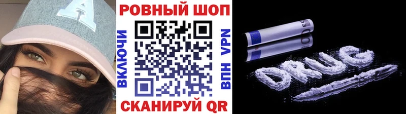 Где купить наркоту Звенигово Канабис  Alpha PVP  АМФ  Мефедрон 