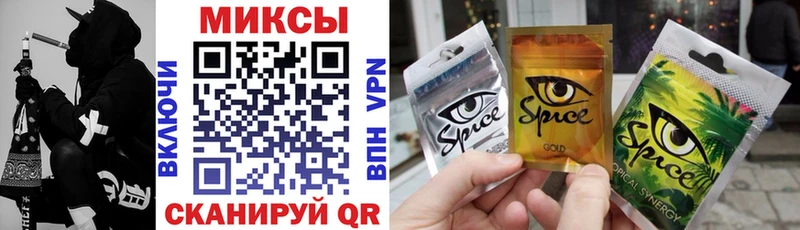 БУТИРАТ Butirat Звенигово