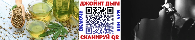 как найти закладки  ссылка на мегу ТОР  Cannafood марихуана  Звенигово 