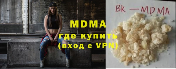 хмурый Белоозёрский