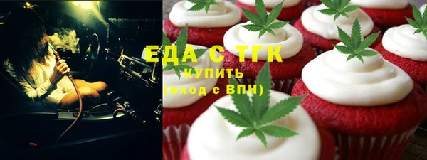 хмурый Белоозёрский