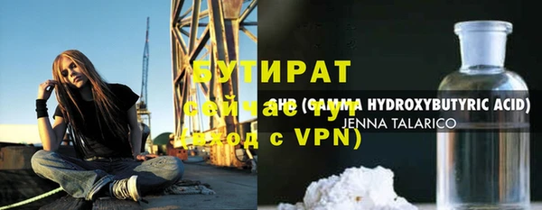 хмурый Белоозёрский