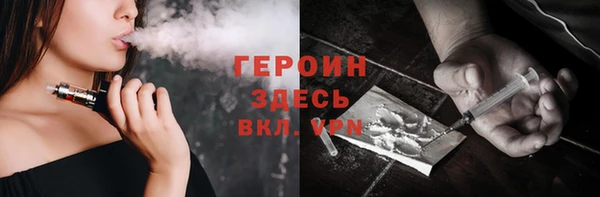 хмурый Белоозёрский