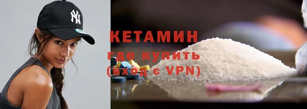 мет Белокуриха