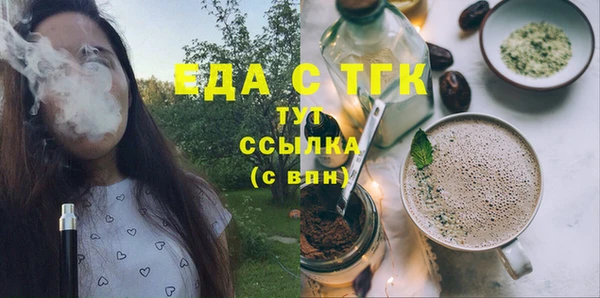 хмурый Белоозёрский