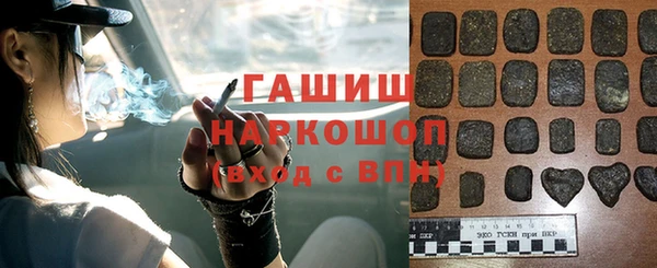 хмурый Белоозёрский