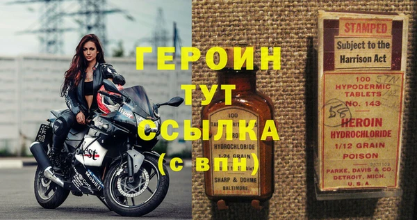 mdpv Струнино